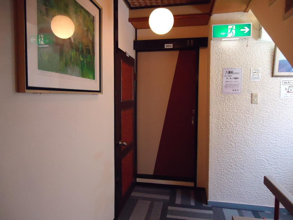 Minshuku Shigemura Hotel Atami  Exterior foto