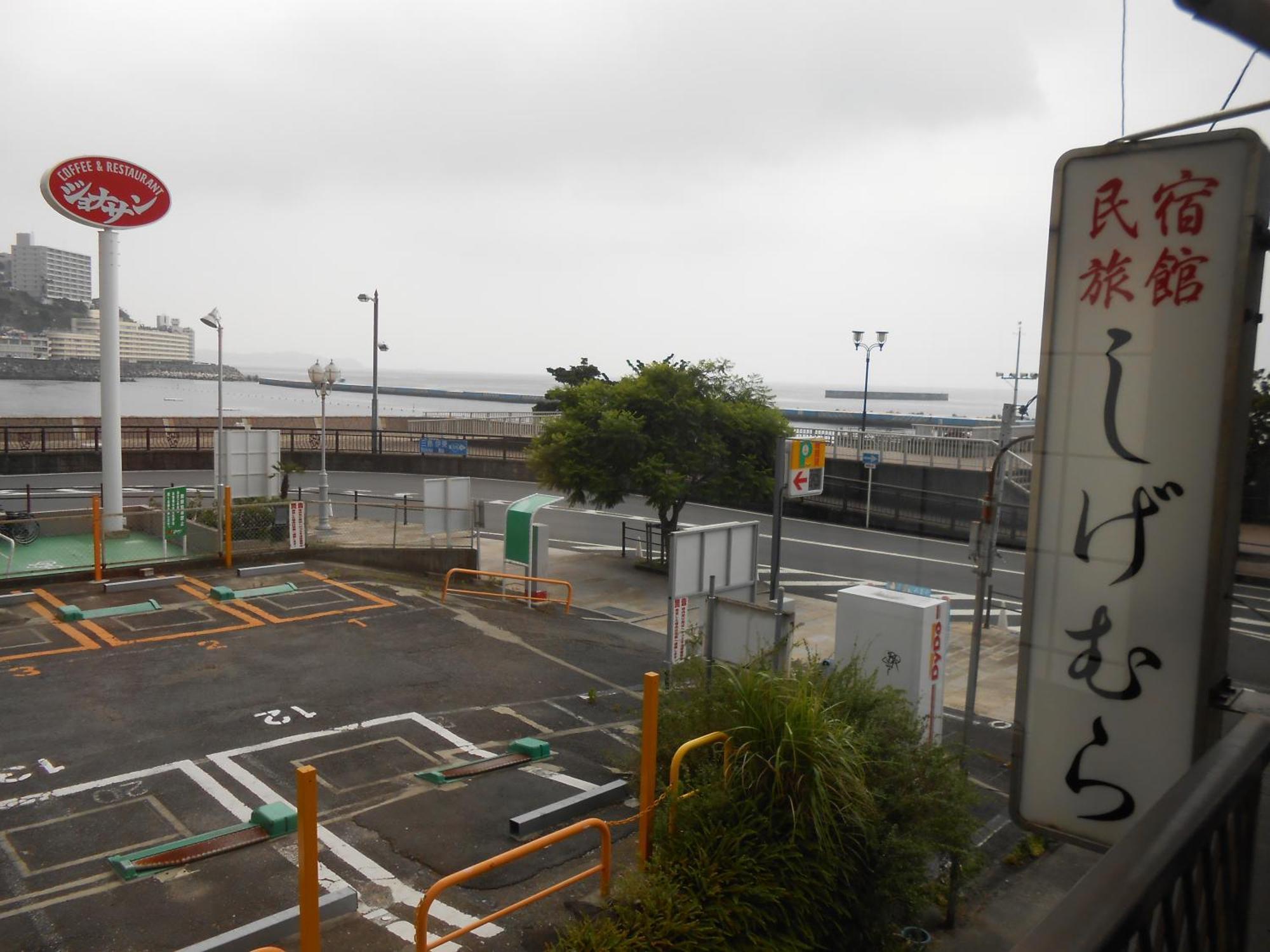 Minshuku Shigemura Atami (Shizuoka) Exterior foto